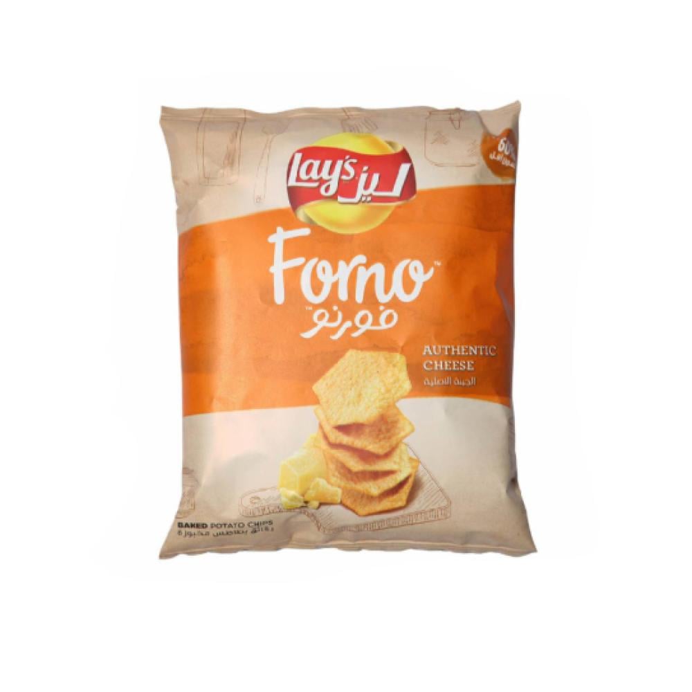 ليز فورنو جبنة 50جم