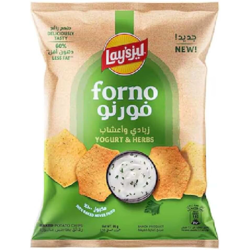 ليز فورنو زبادي واعشاب 50جم
