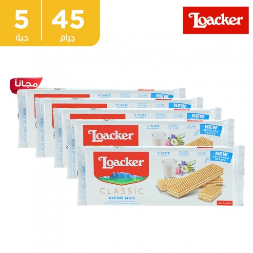 لواكر كلاسك حليب 45  جم