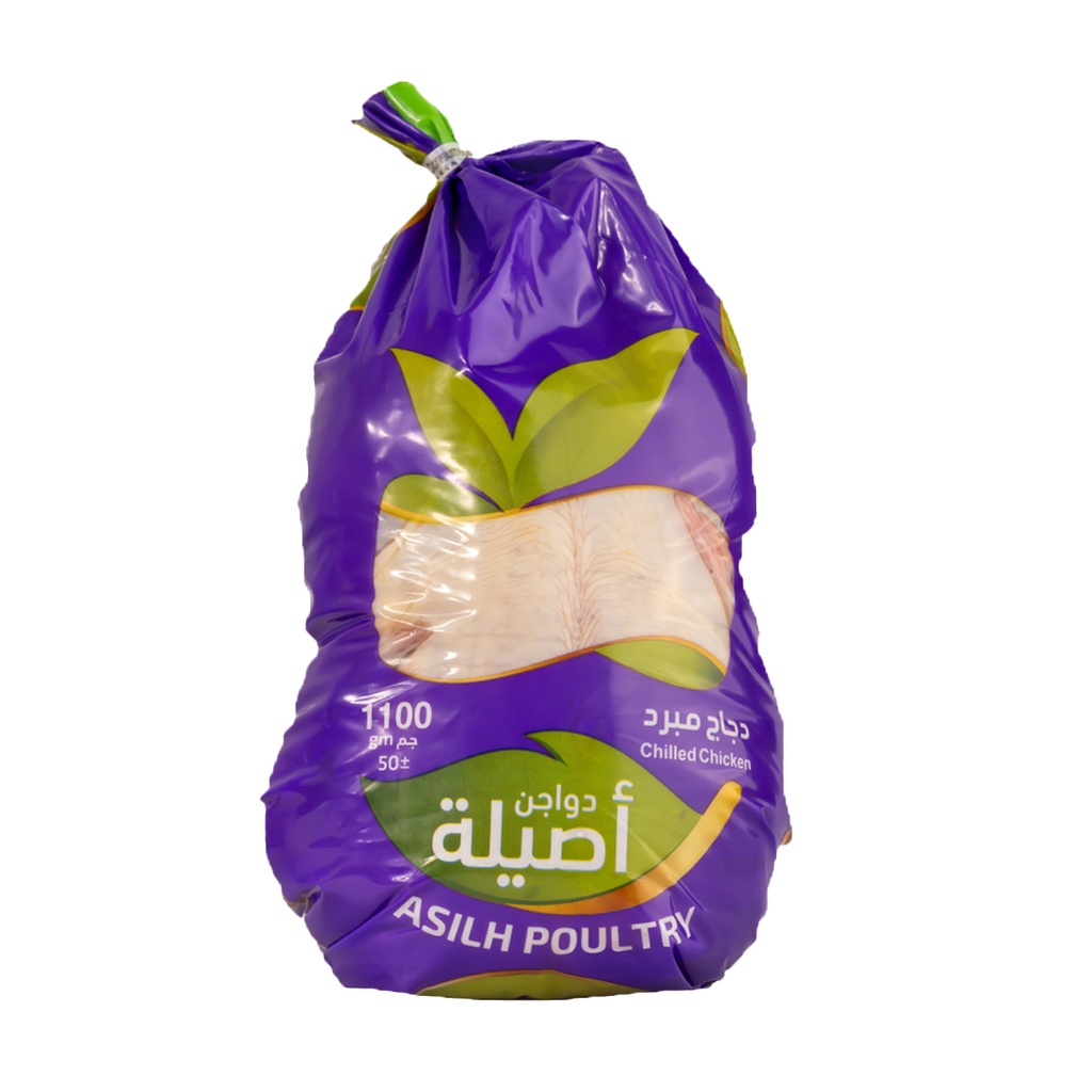 دجاج اصيلة 1200جم