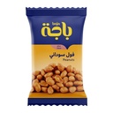 باجة فول سوداني مملح 13جم