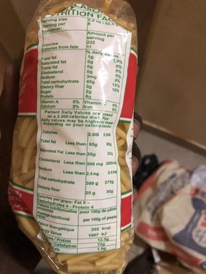 مكرونة شيلز سيبا 500 جم