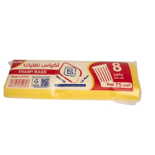 الجاسر نفاية 8جالون