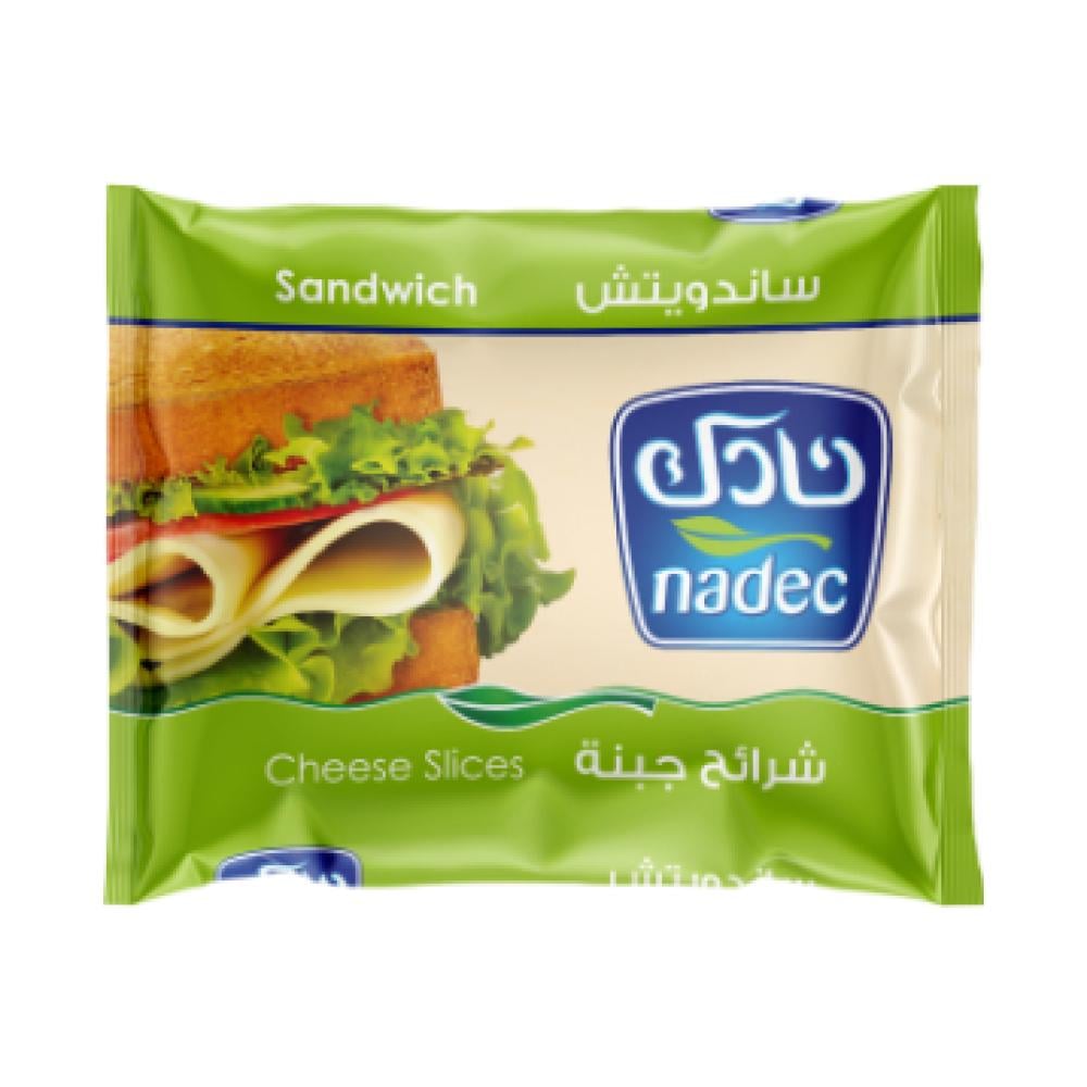 جبن نادك شرائح ساندويتش 