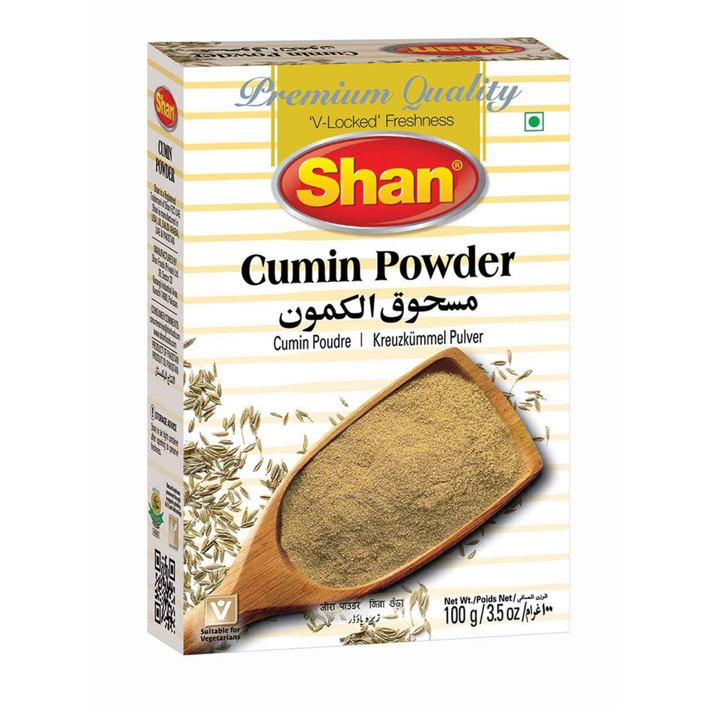 مسحوق كمون 100جم