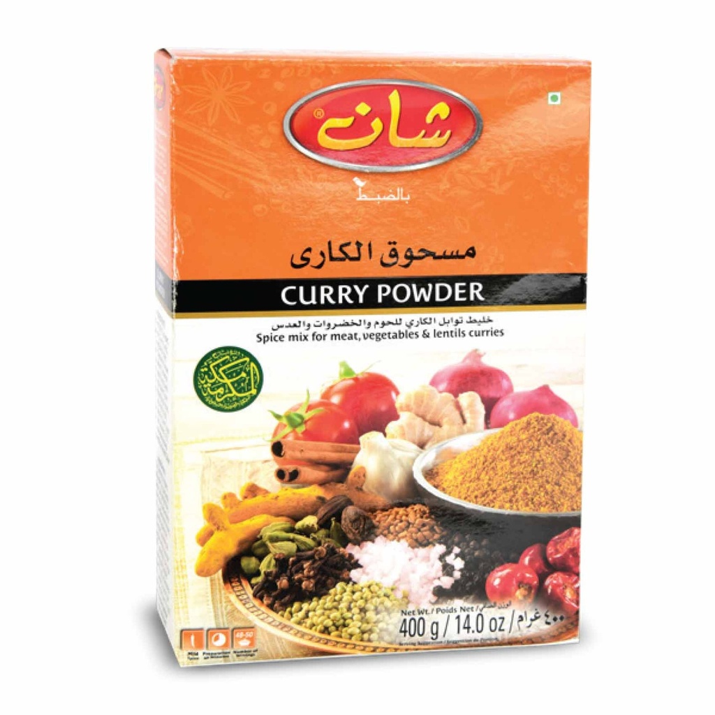 مسحوق كاري بودر 400جم