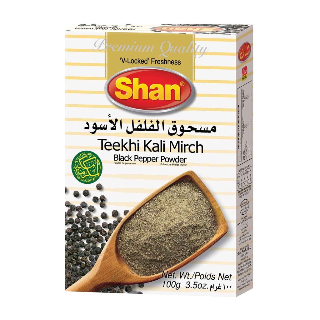مسحوق فلفل اسود تيكي كالي 100جم