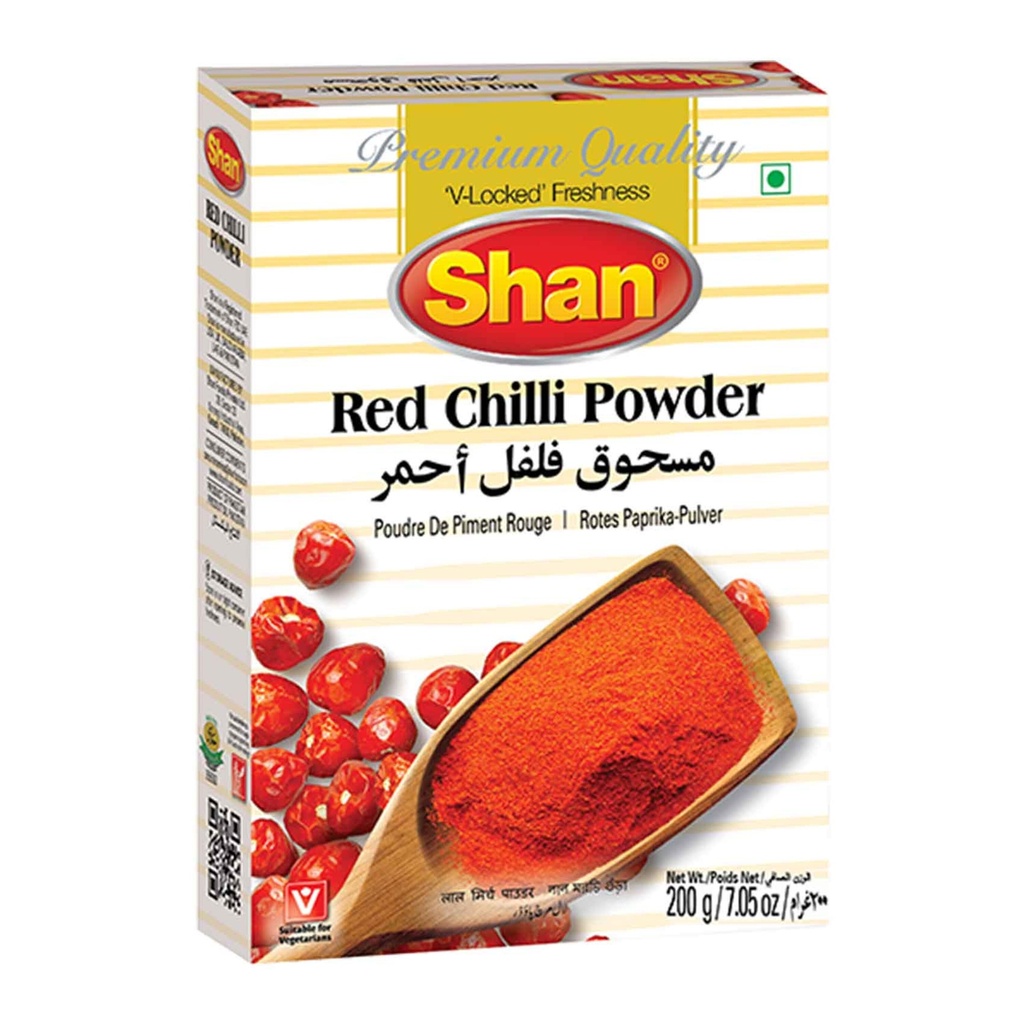 مسحوق الفلفل الاحمر 200جم