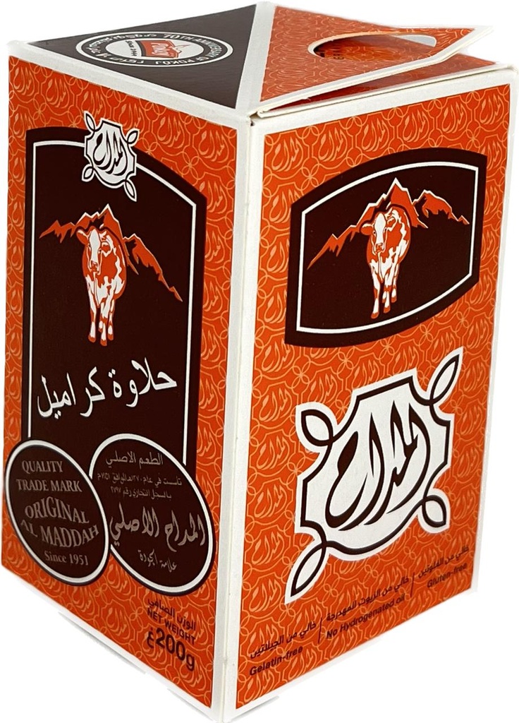 حلاوة بقر لوكسرى 215جم