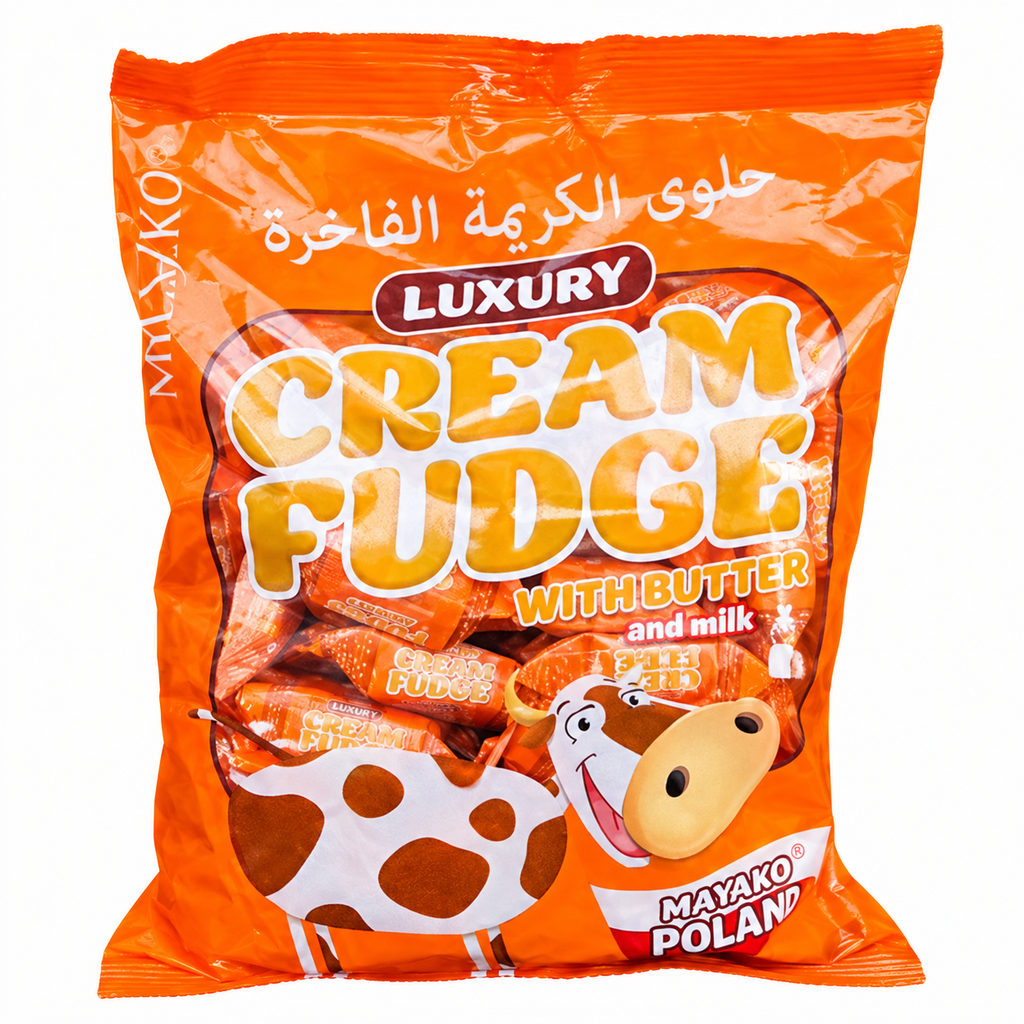 حلاوة بقر لوكسري 900جم