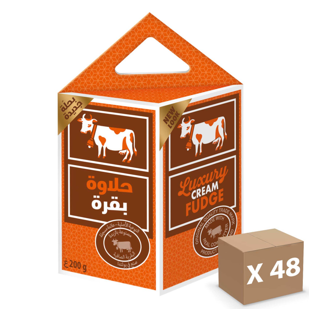 حلاوة بقر لوكسري 900جم