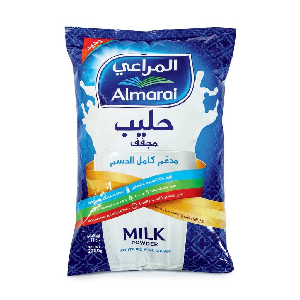 كاتش مي حليب منزوع الدسم 2.5كجم