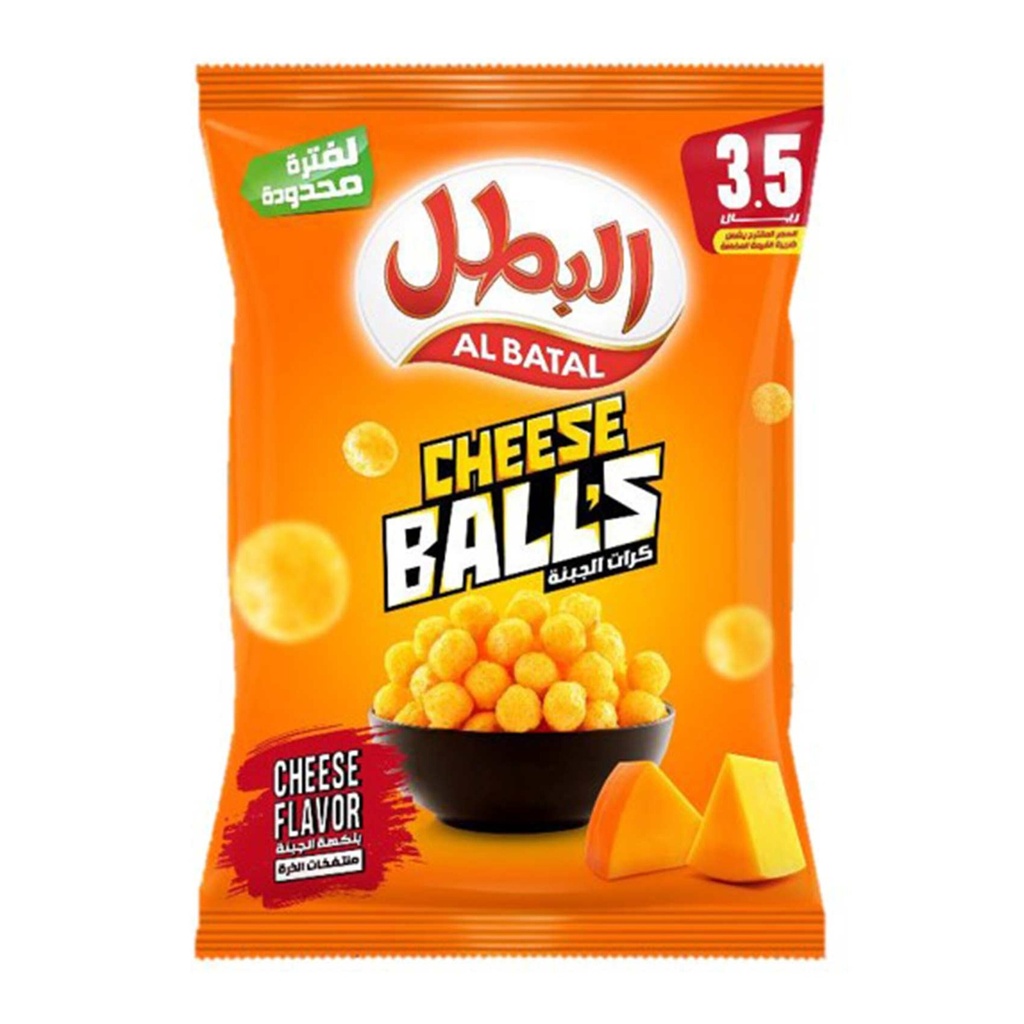 البطل كرات جبنة 90جم