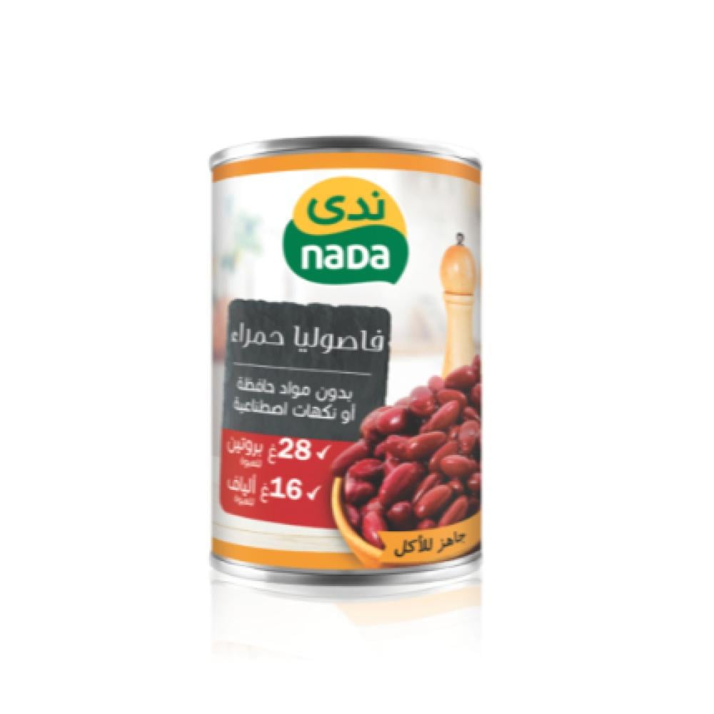 فاصوليا حمرا ندى 400 جم