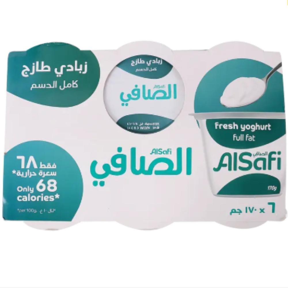 الصافي زبادي 170جم *6
