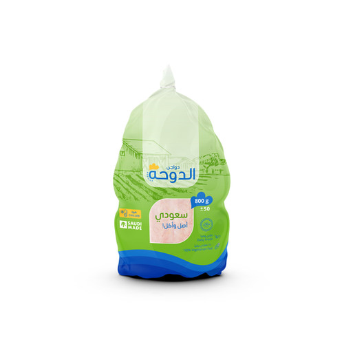 دجاج مبرد 800جم الاسياح