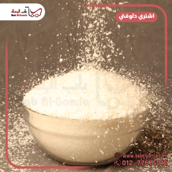 جوز هند اندونيسي