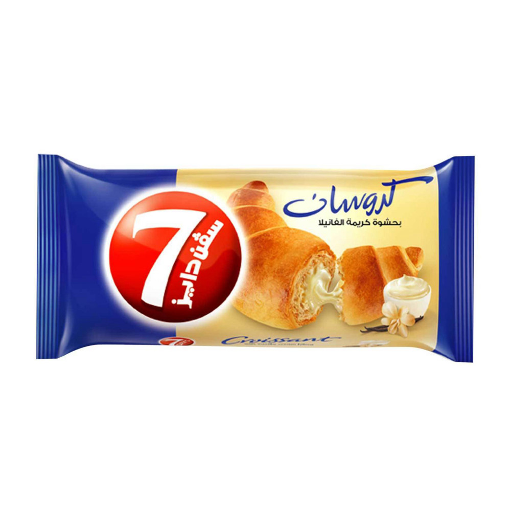 سفن دايز عرض كروسان