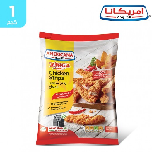 ستربس زنجر امريكانا