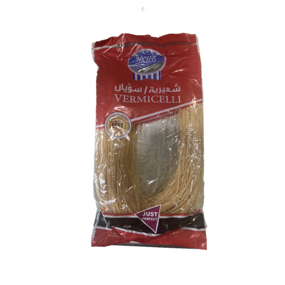 اغصان شعيرية 2.50كجم