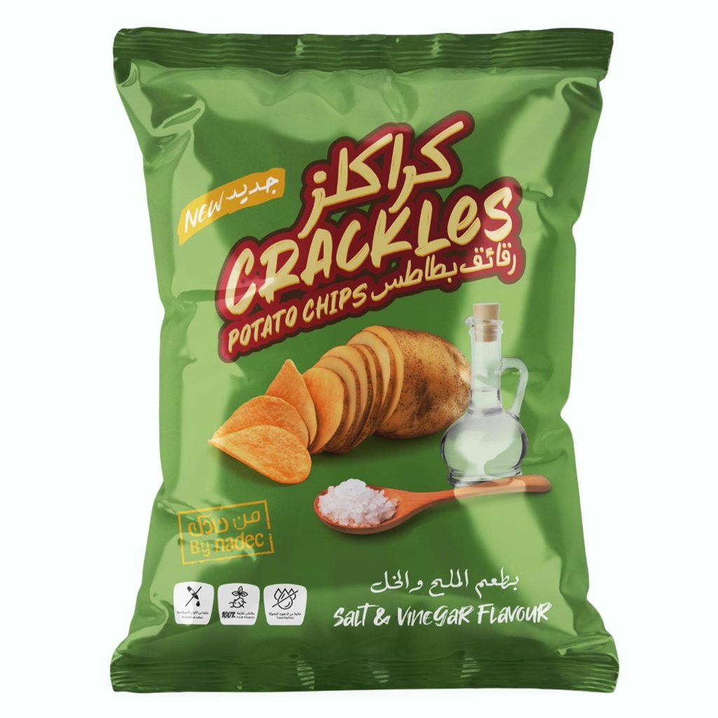 كراكلز بطاطس ملح وخل