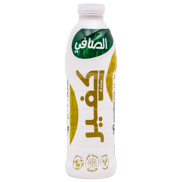 الصافي كفير سادة 850مل