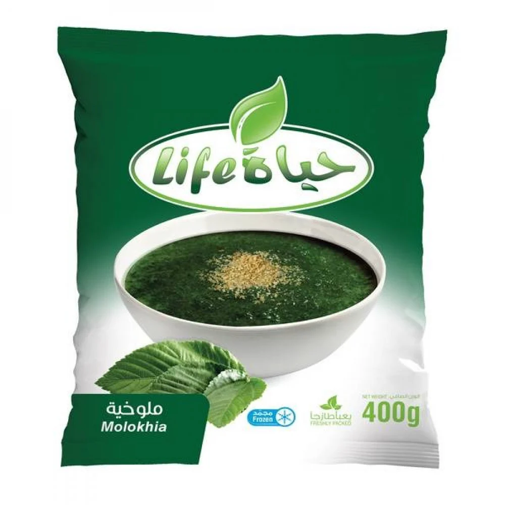 مايدا ملوخية 400جم