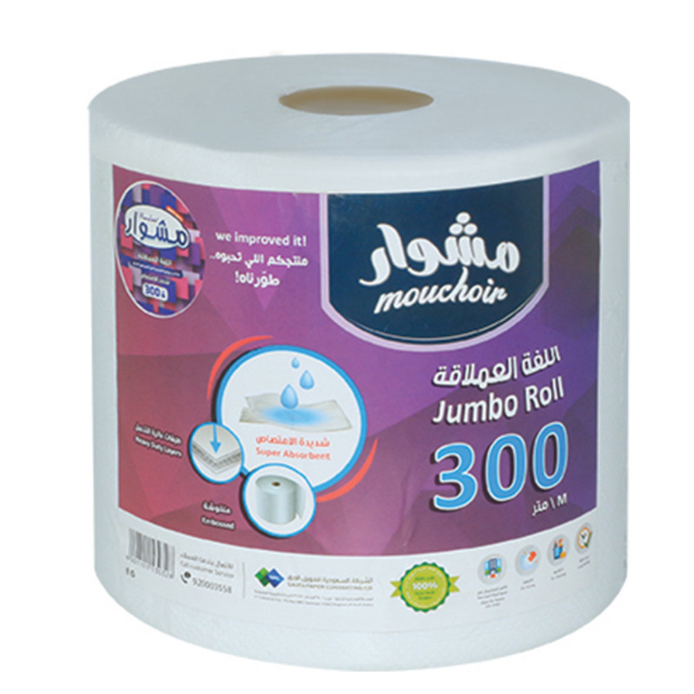 باهرة مناديل رول 300متر