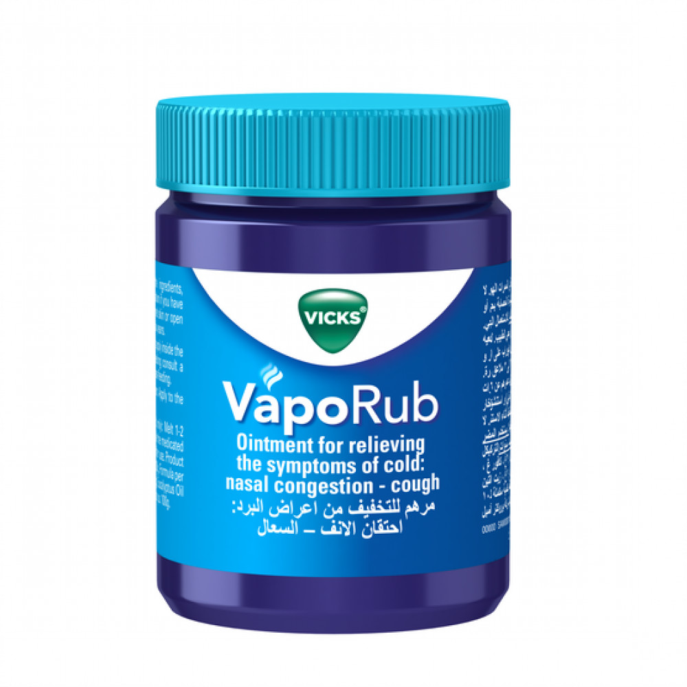 فيكس فابوراب 100جم