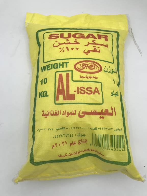 سكر العيسى خشن 10 كجم