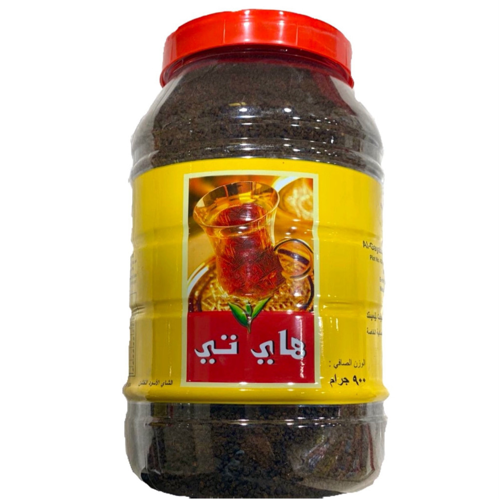 شاي هاي تي 900جم