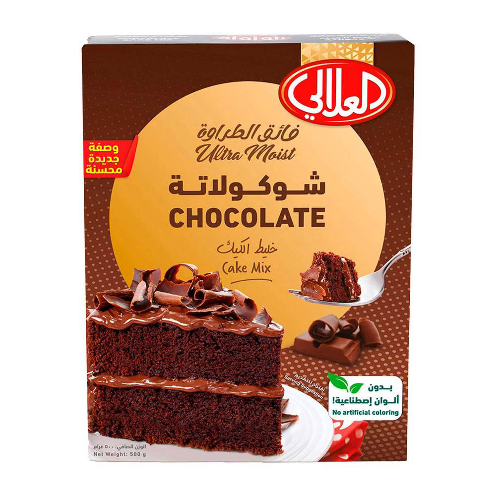 خليط المافن شوكولاته العلالي - 500  جرام