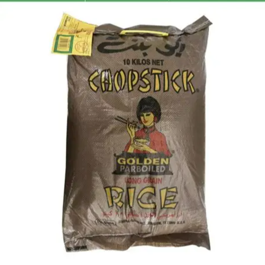ارز ابو بنت 10  كيلو