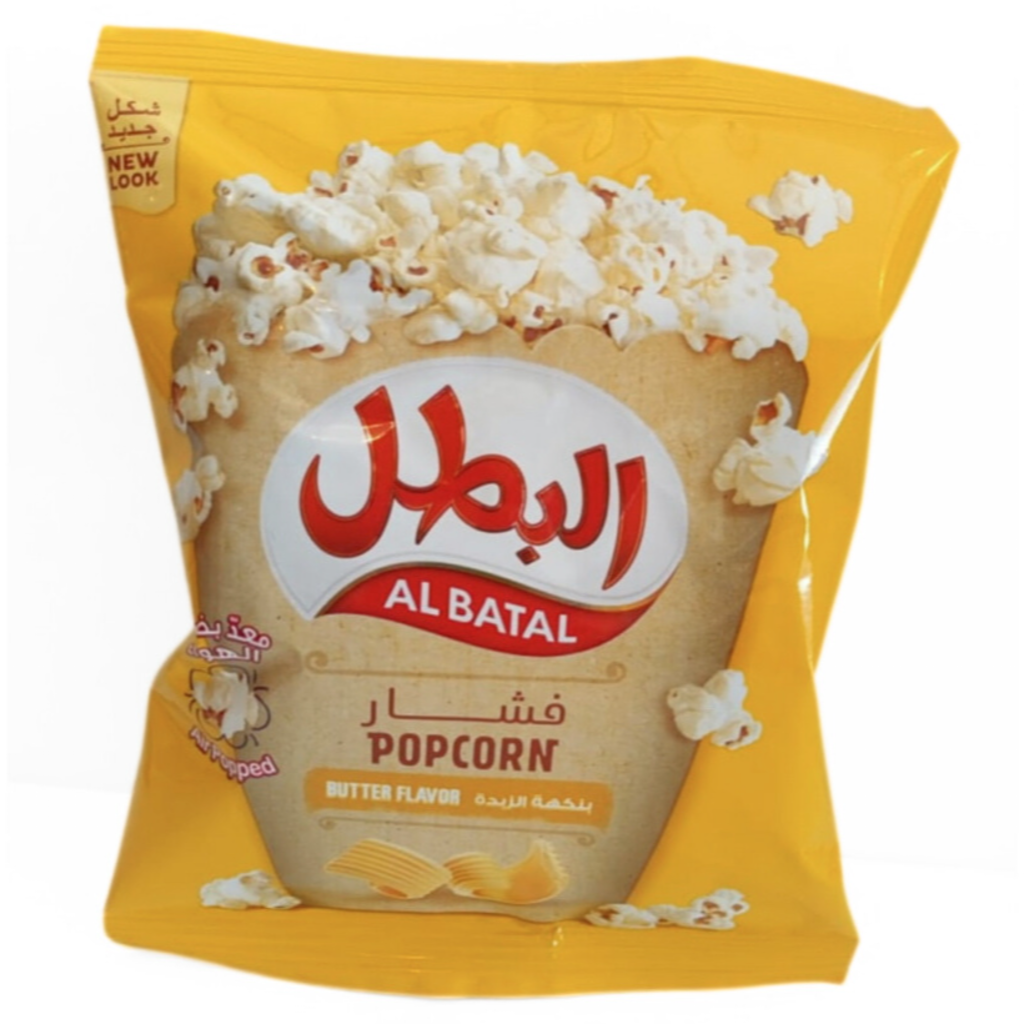 البطل فشار زبدة كيس*10ح