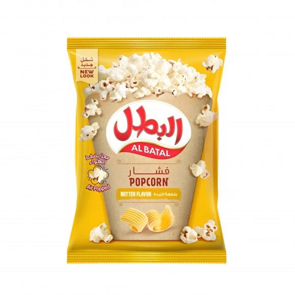 البطل فشار زبدة 23جم