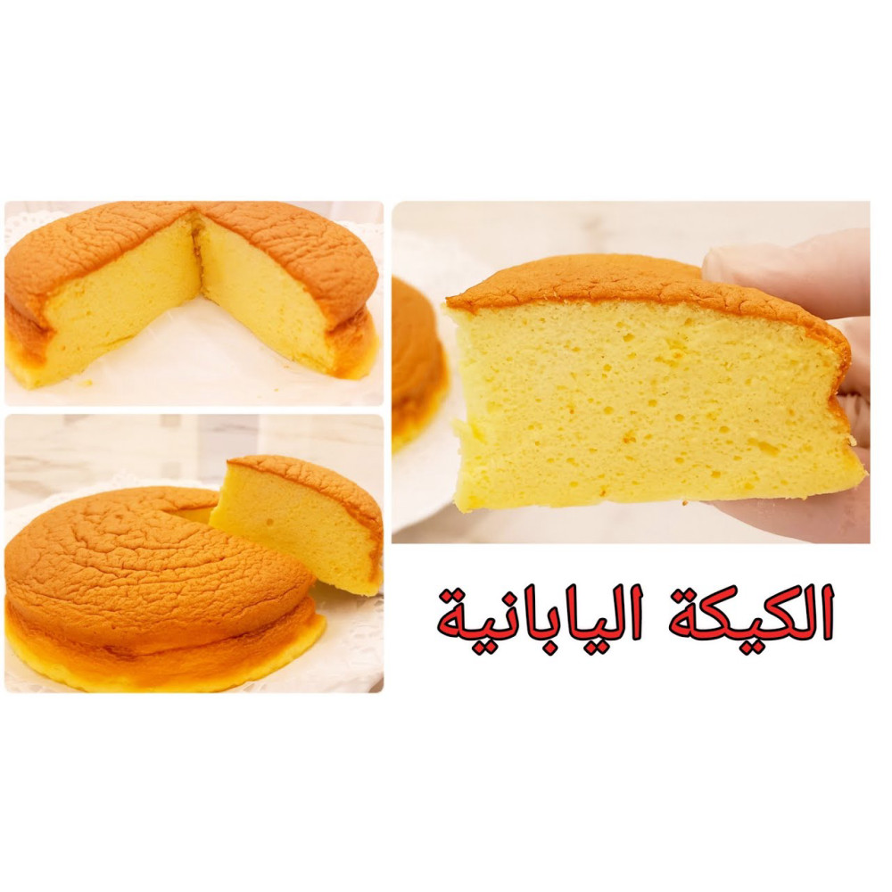 كيك ياباني سادة
