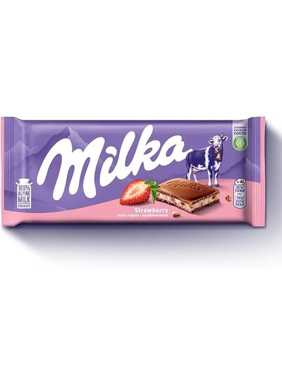 ميلكا بار فراولة 90جم