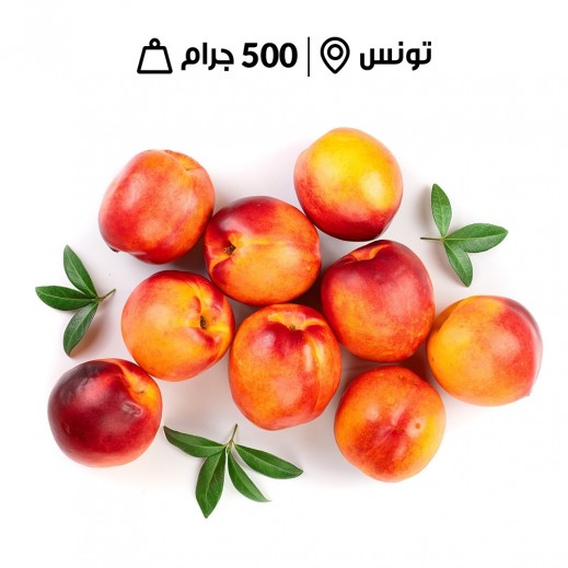نكترين فرش -و