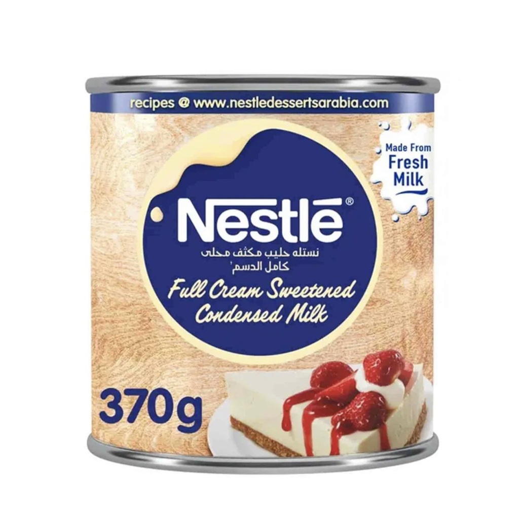 حليب نستله مركز 395جم 