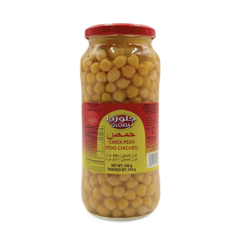 حمص حب جلوريا 580جم