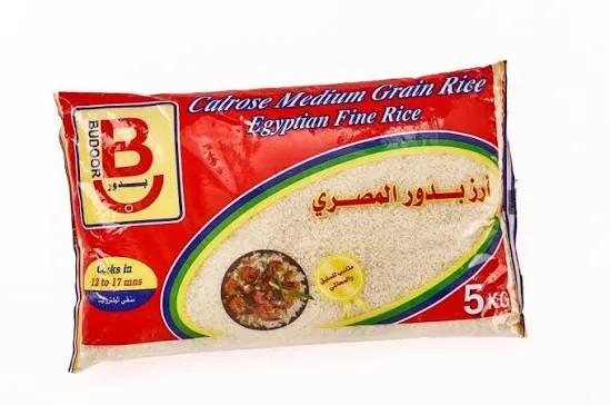 ارز بدور 1ك