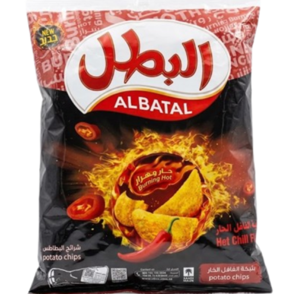 البطل حار و شرار 12  جم