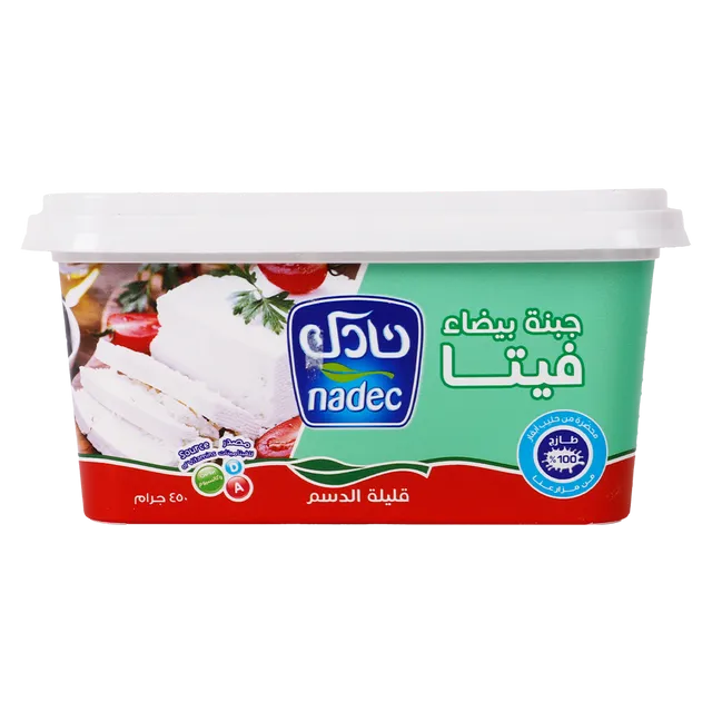 جبنة فيتا قليل دسم 450 جم نادك