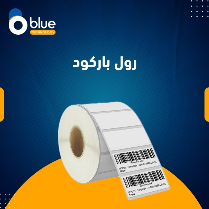 ورق باركود6*4