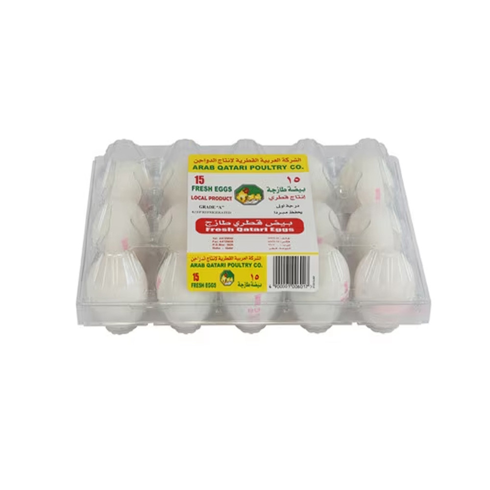 Jabri eggs