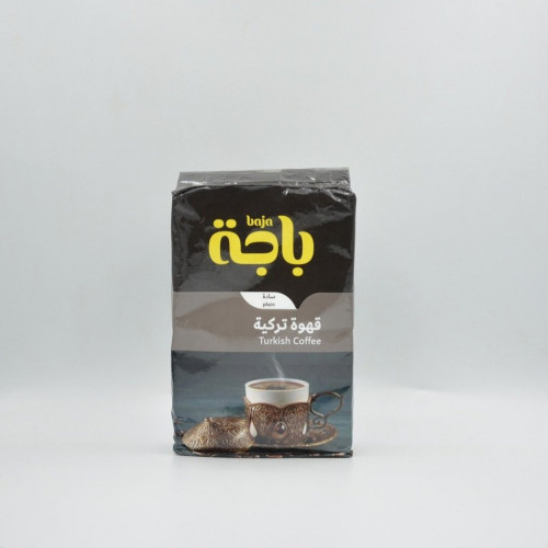 باجة قهوه تركيه سادة 200 جم