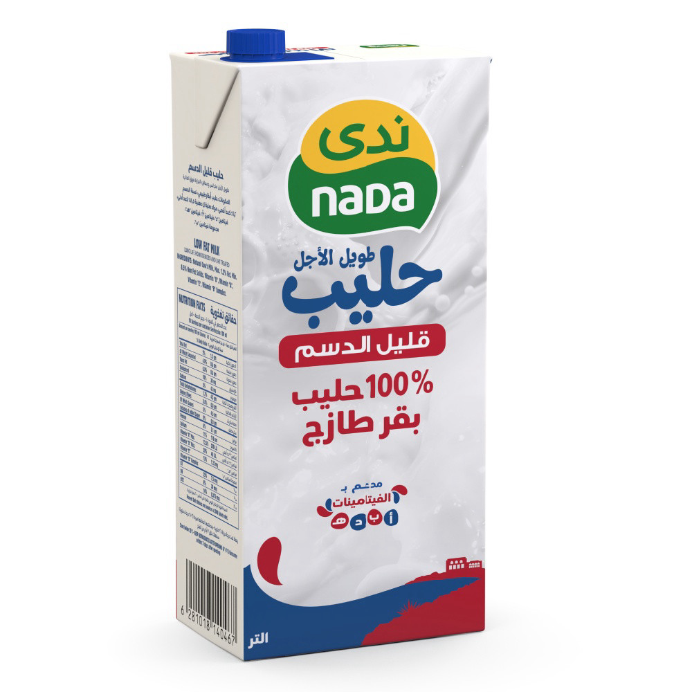 حليب ندي قليل دسم 4*1لتر