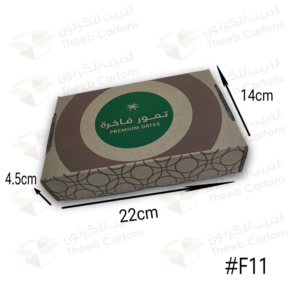 كرتون تمر 1  كجم للتعبئه