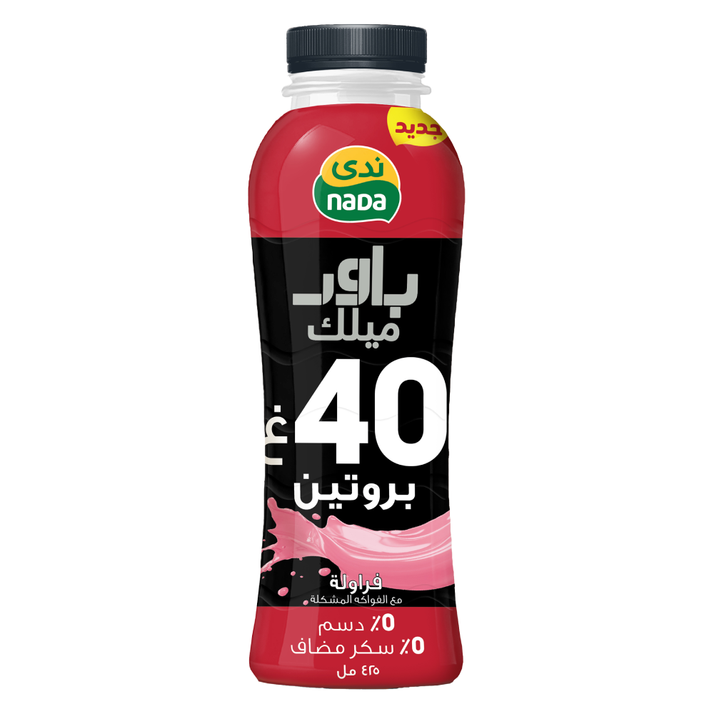 باور ميلك فراولة 40 جم بروتين ندى