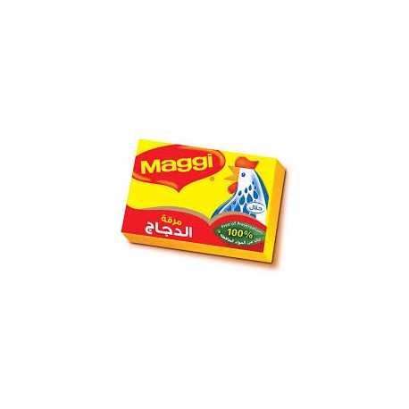 ماجي مكعبات دوبي 20  جم